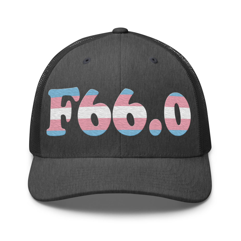 Dark Heather Gray