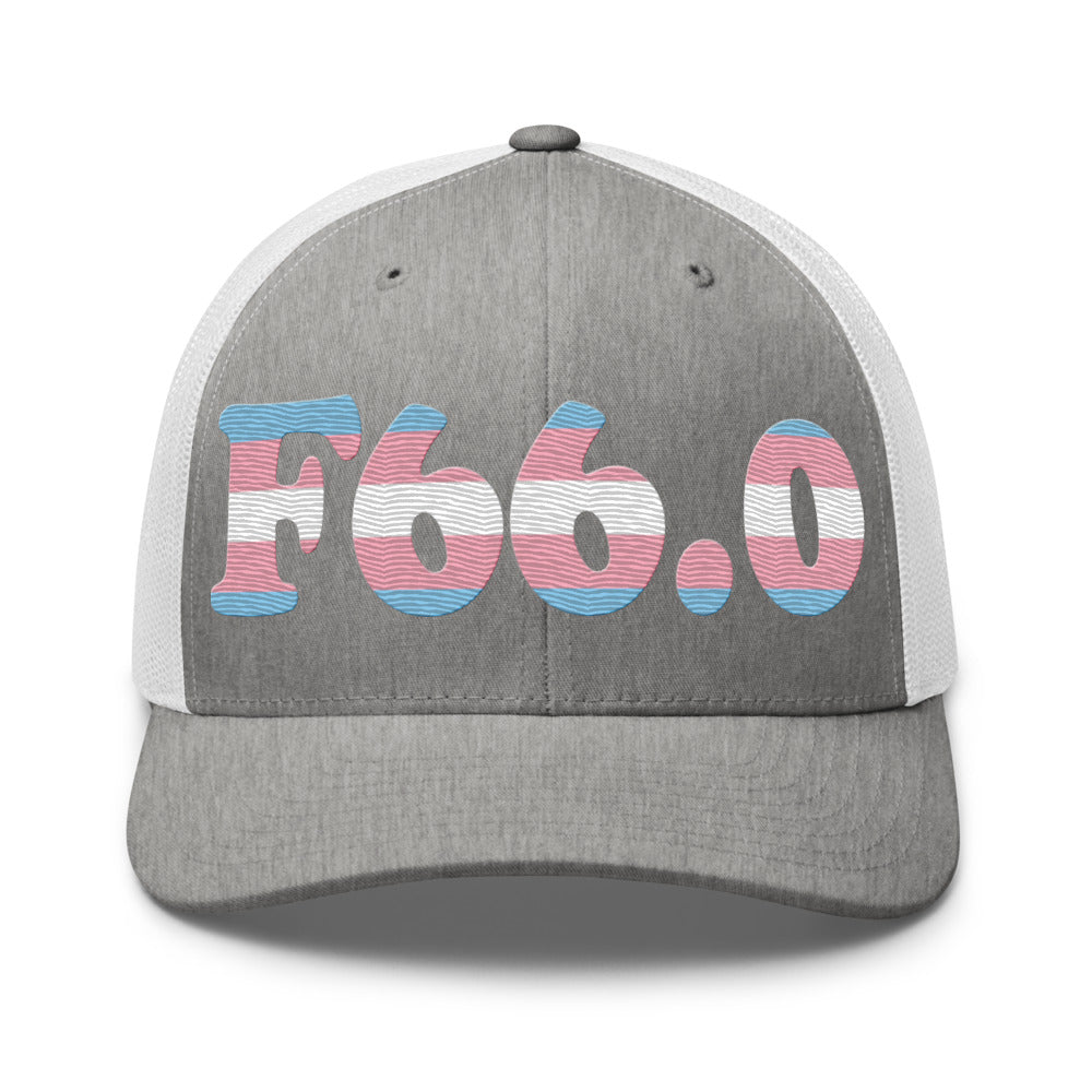 Heather Grey/White
