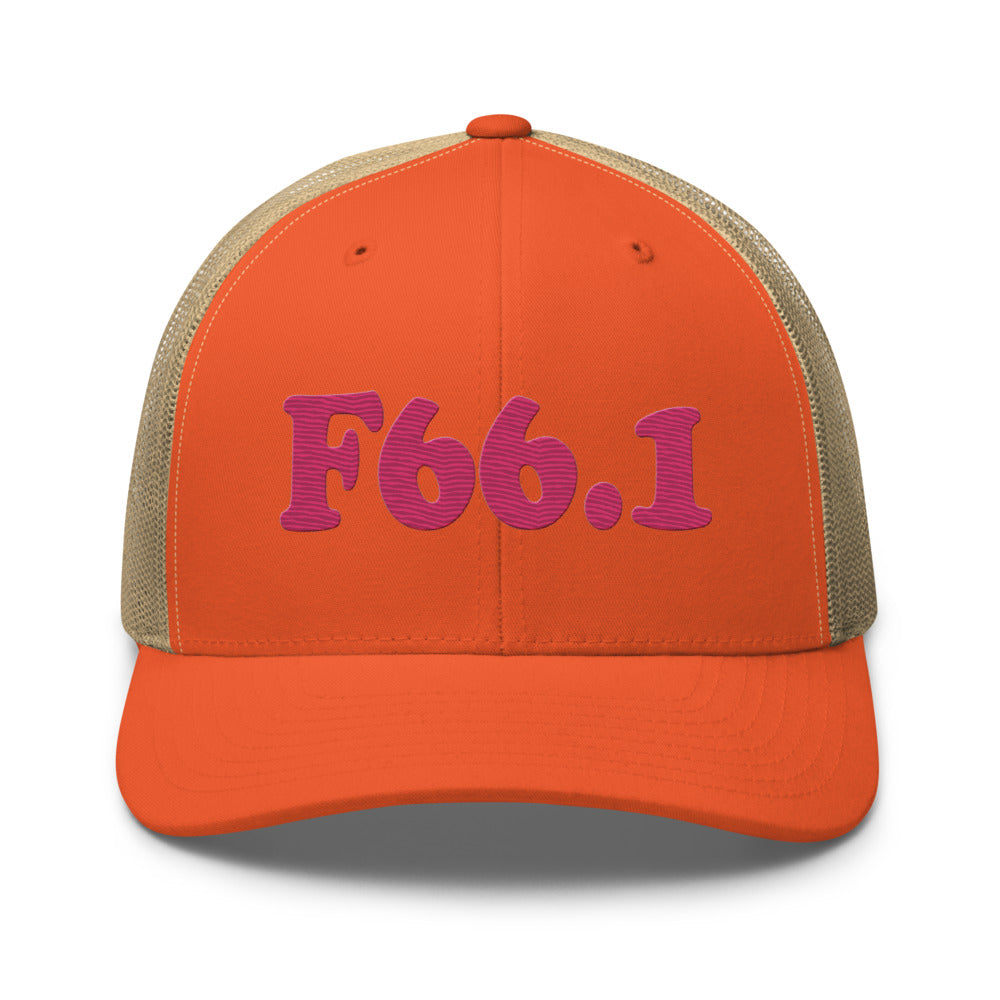 Rustic Orange/ Khaki