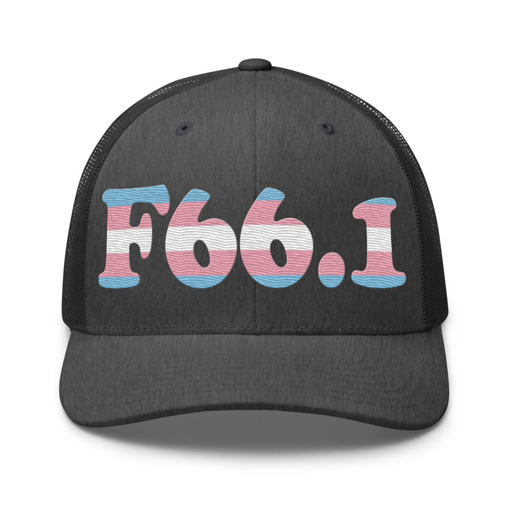 Dark Heather Gray