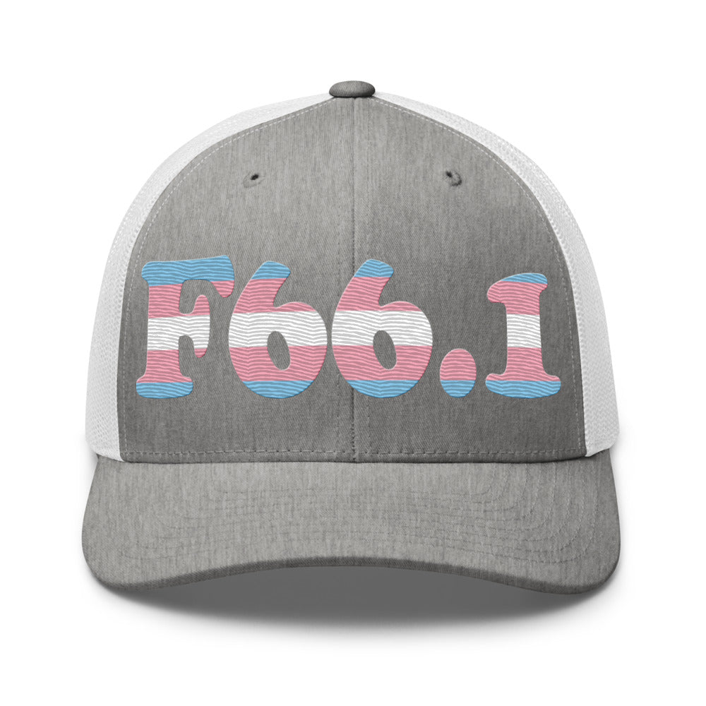Heather Grey/White