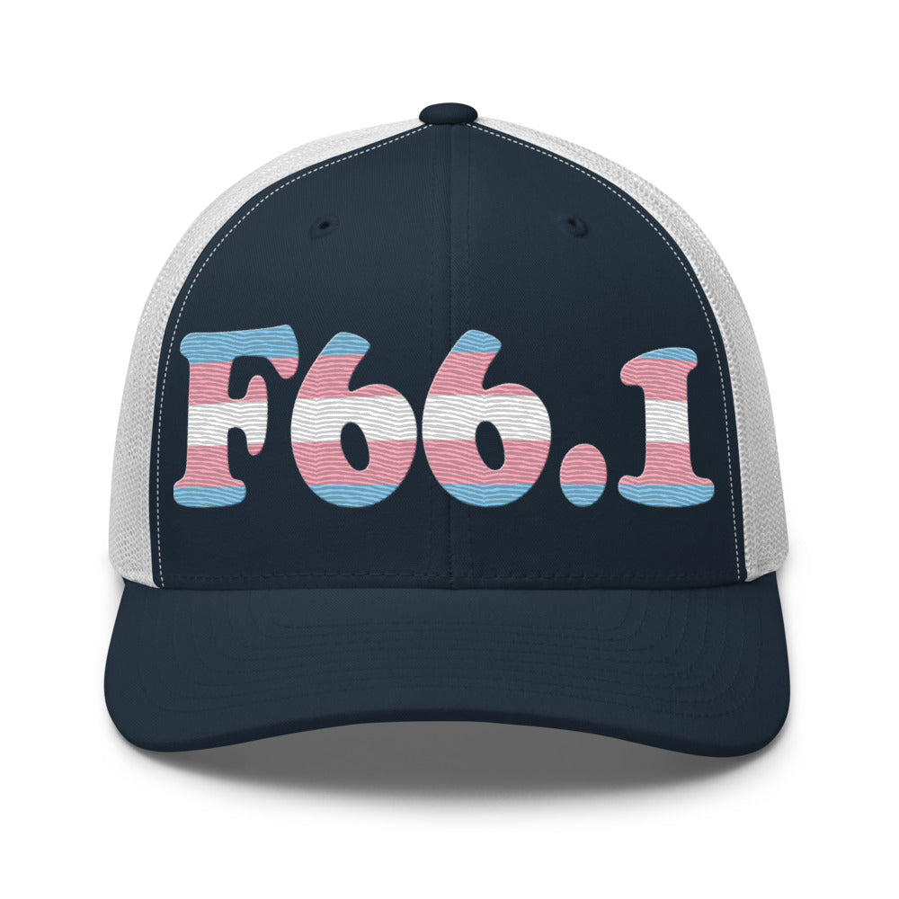 Navy/ White