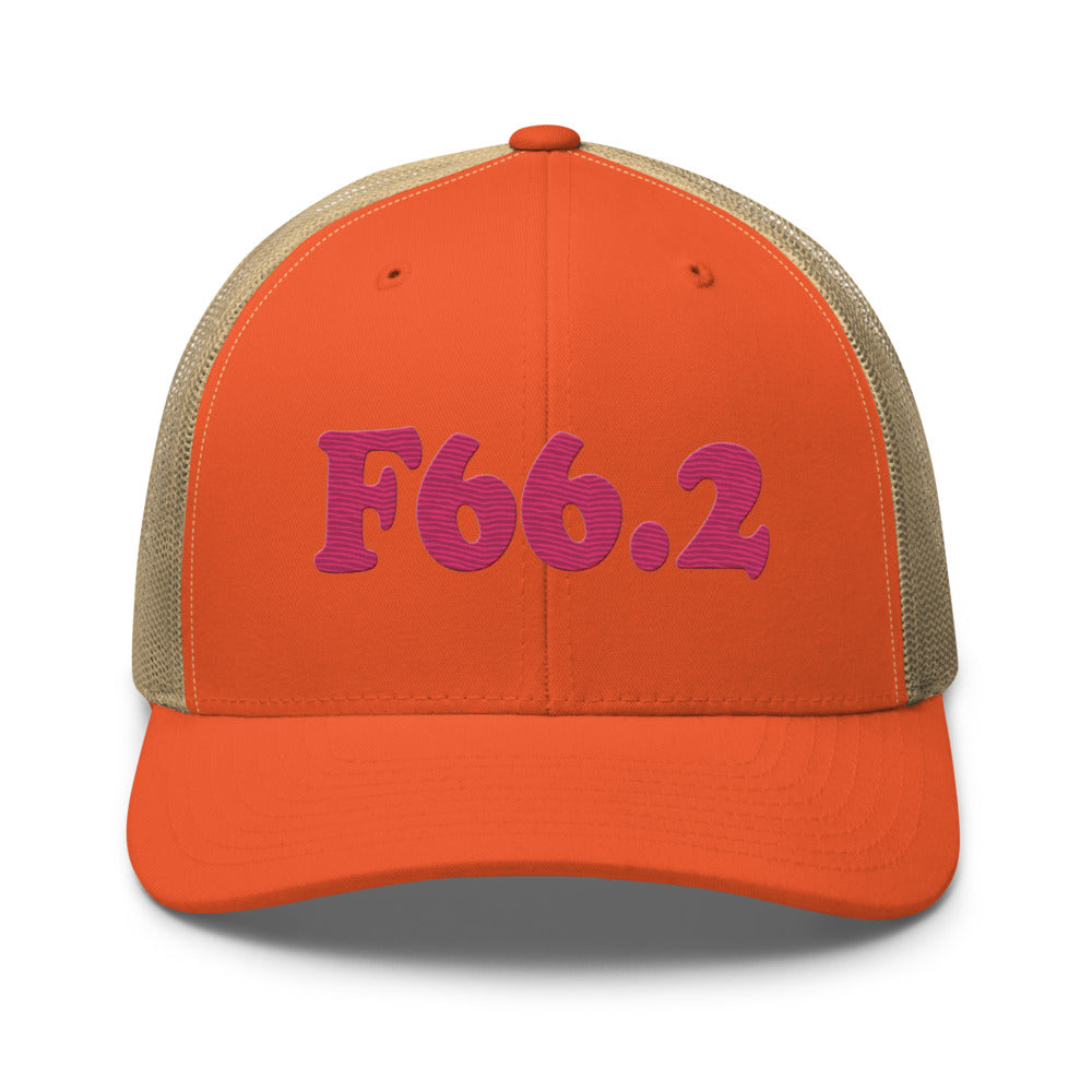Rustic Orange/ Khaki