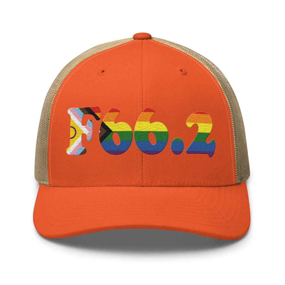 Rustic Orange/ Khaki
