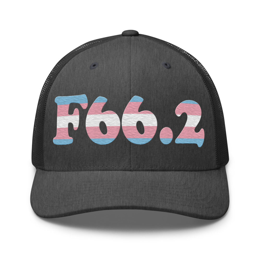 Dark Heather Gray