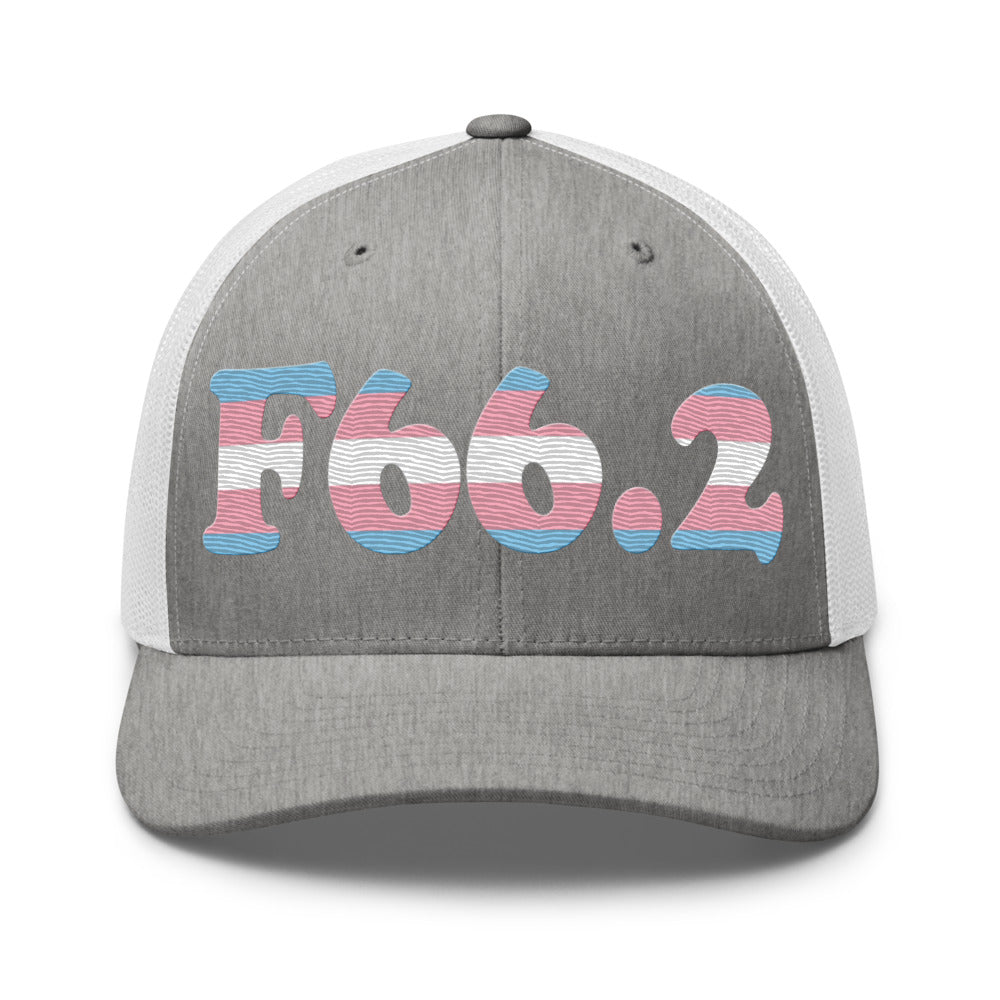 Heather Grey/White