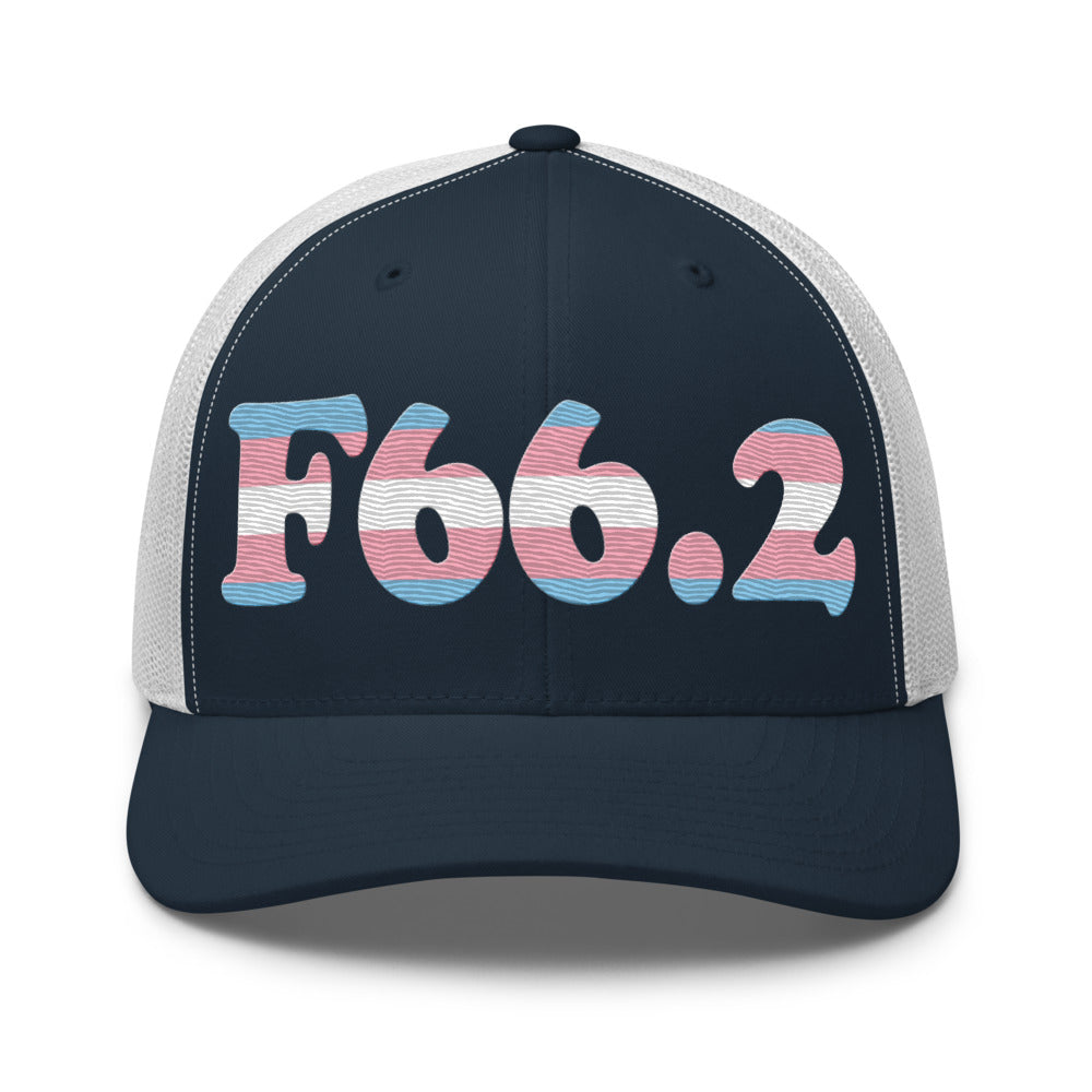 Navy/ White