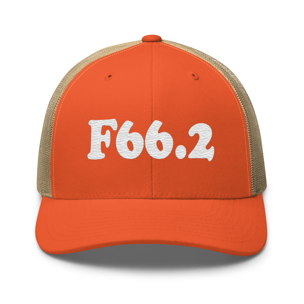 Rustic Orange/ Khaki