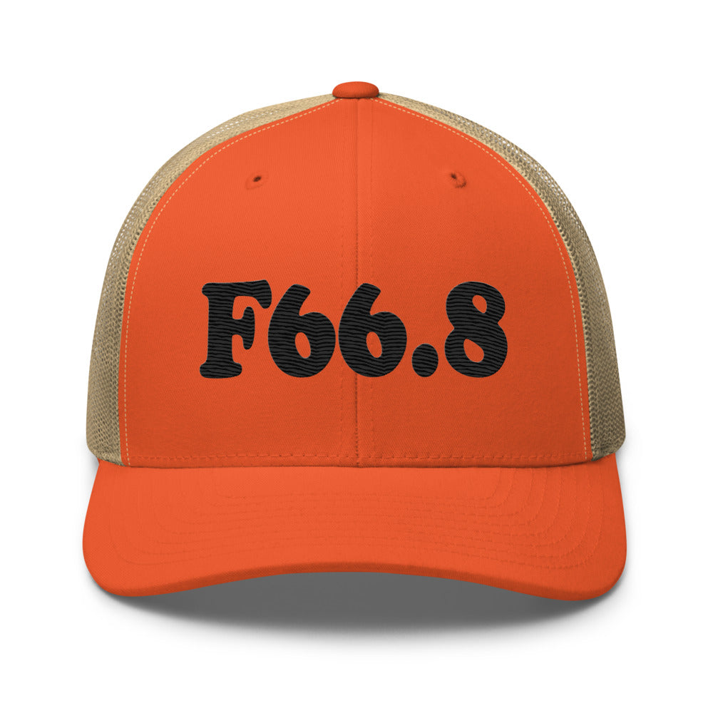 Rustic Orange/ Khaki