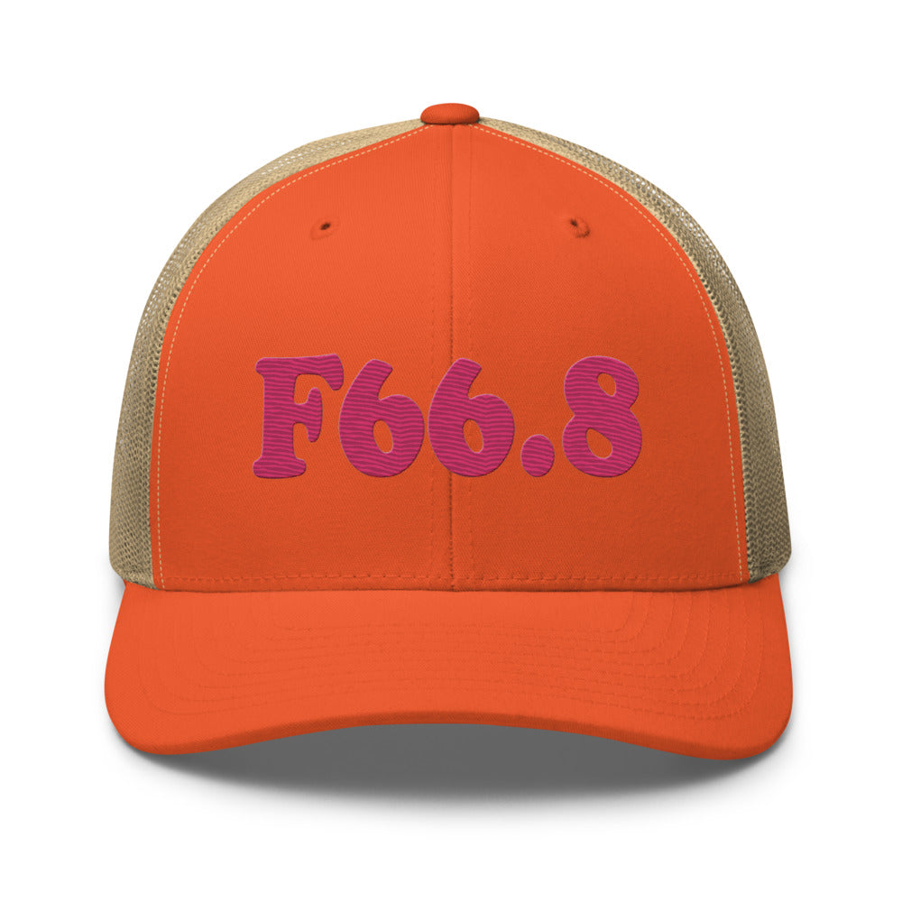 Rustic Orange/ Khaki