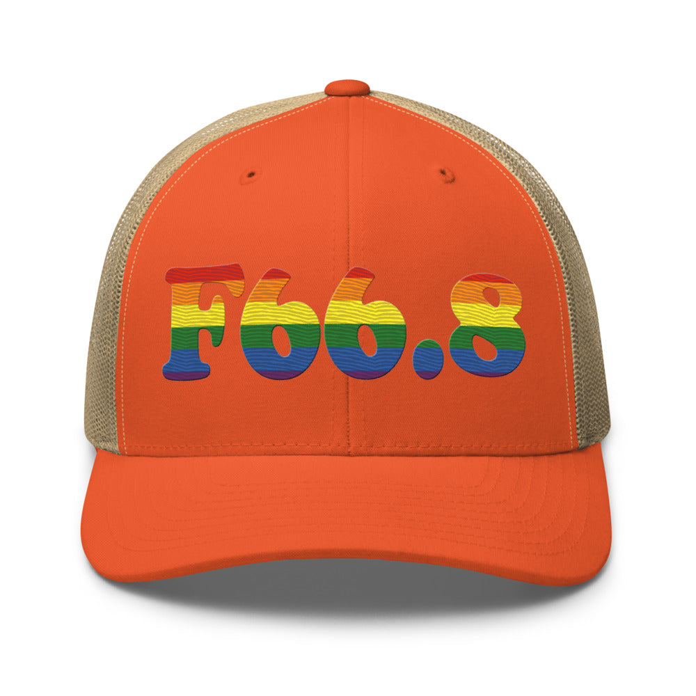 Rustic Orange/ Khaki