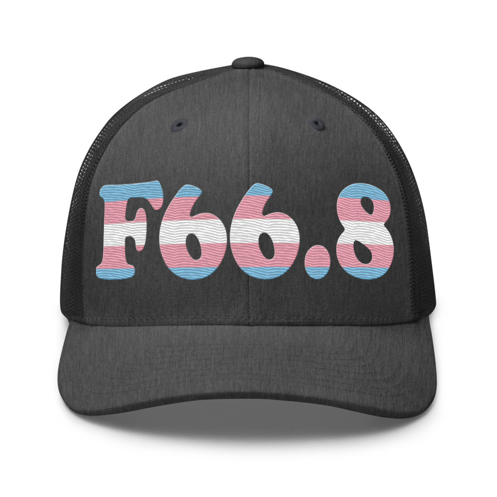 Dark Heather Gray