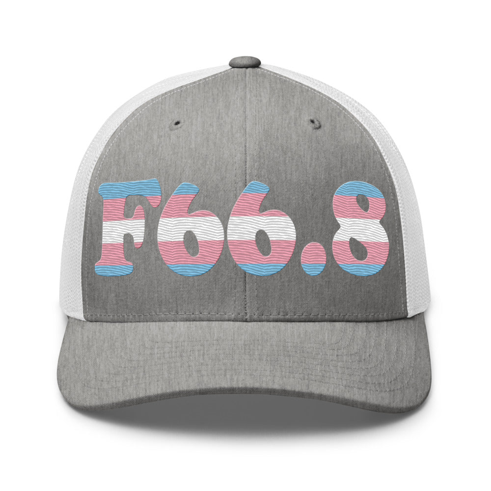 Heather Grey/White