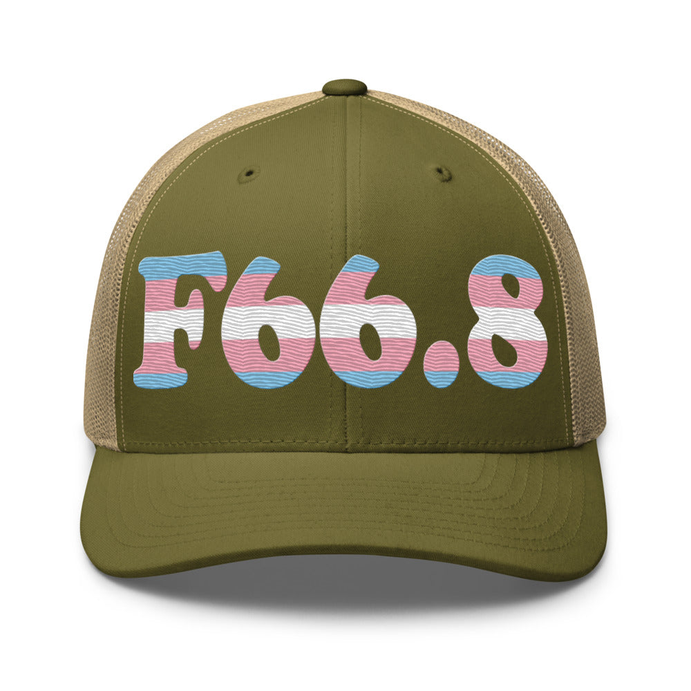 Moss/ Khaki