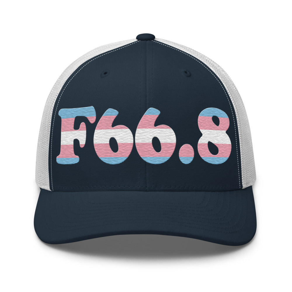 Navy/ White
