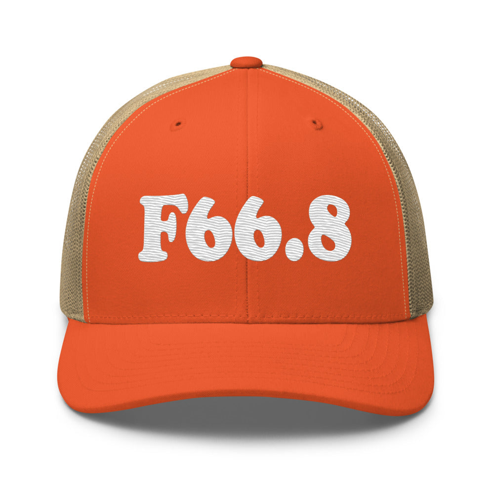 Rustic Orange/ Khaki