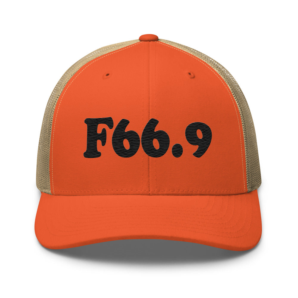 Rustic Orange/ Khaki