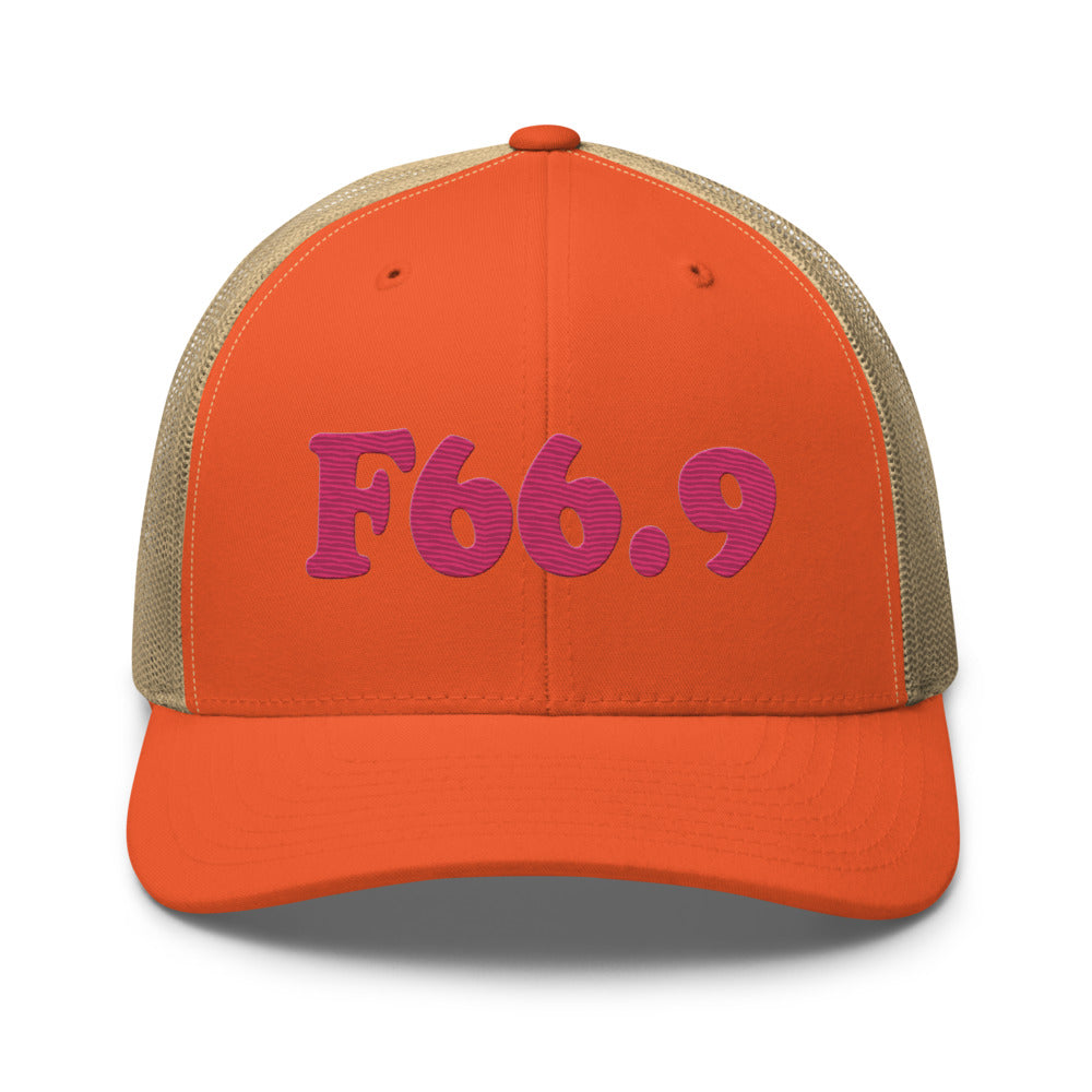 Rustic Orange/ Khaki