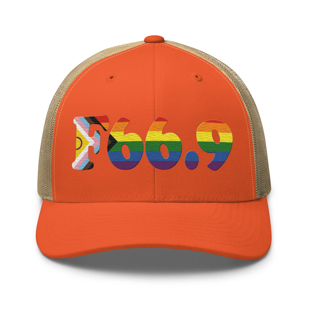 Rustic Orange/ Khaki