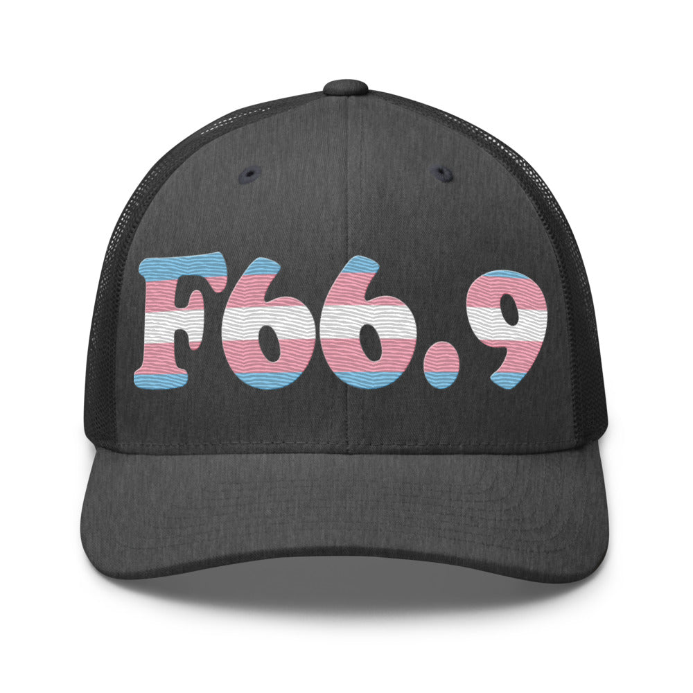 Dark Heather Gray