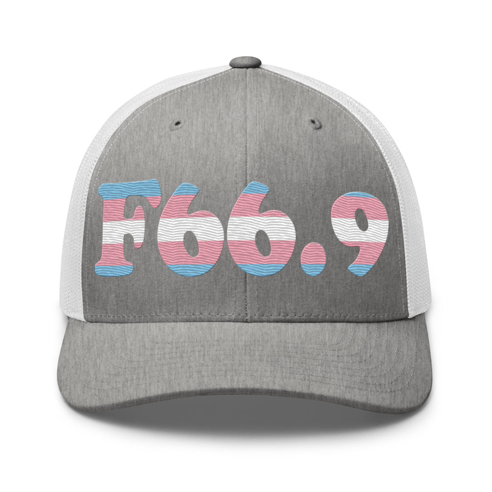 Heather Grey/White