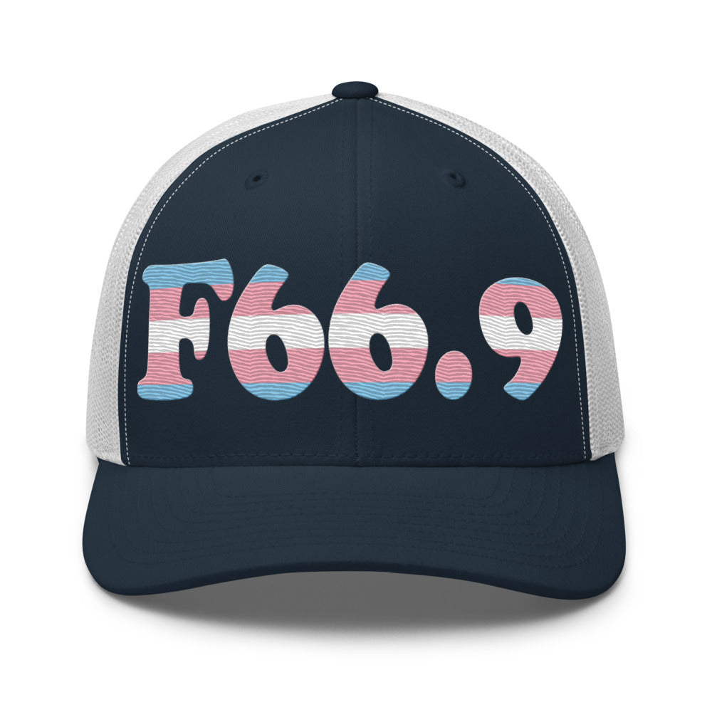 Navy/ White