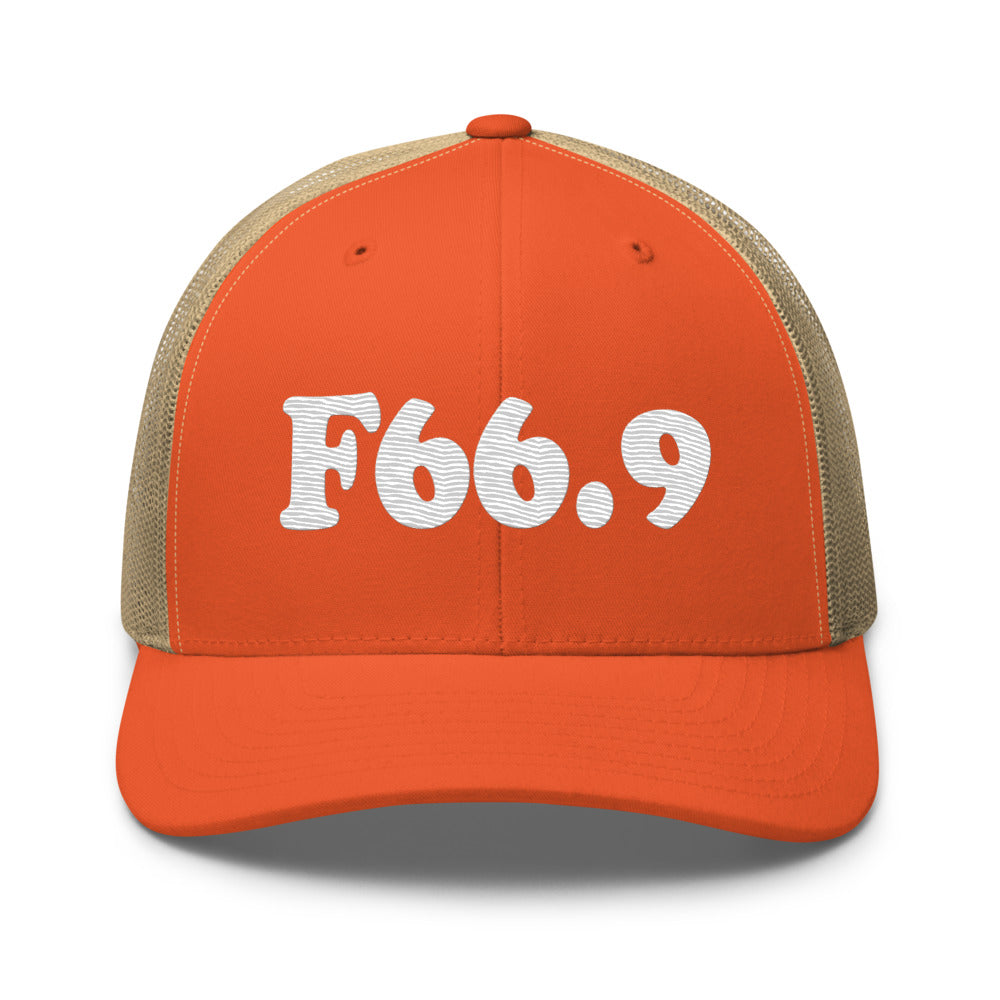Rustic Orange/ Khaki