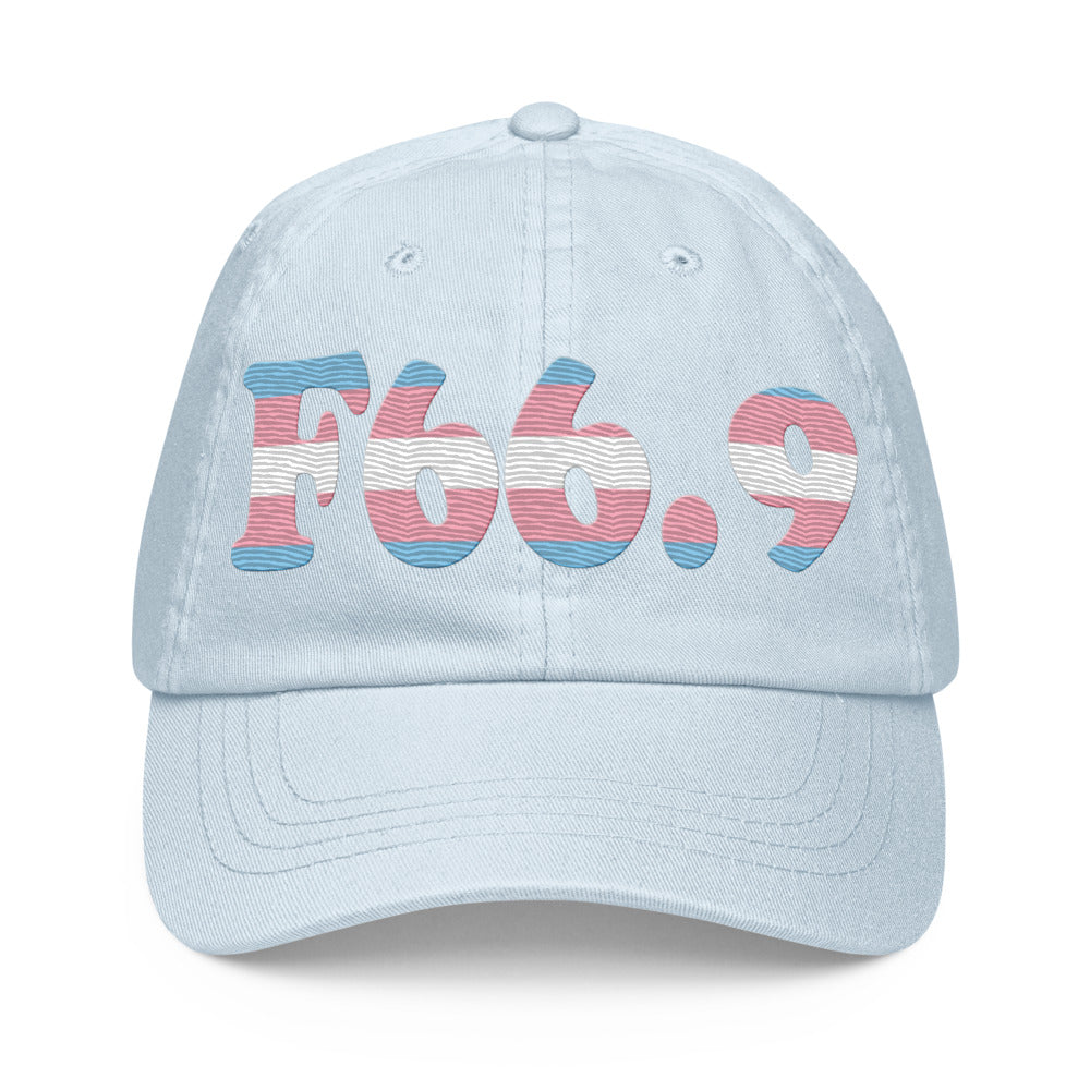 Pastel Blue