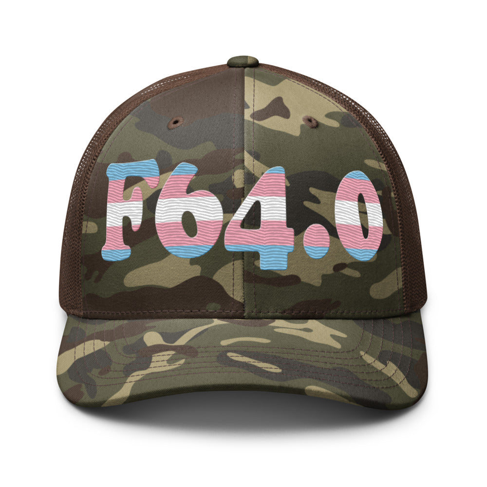 Camo/Brown