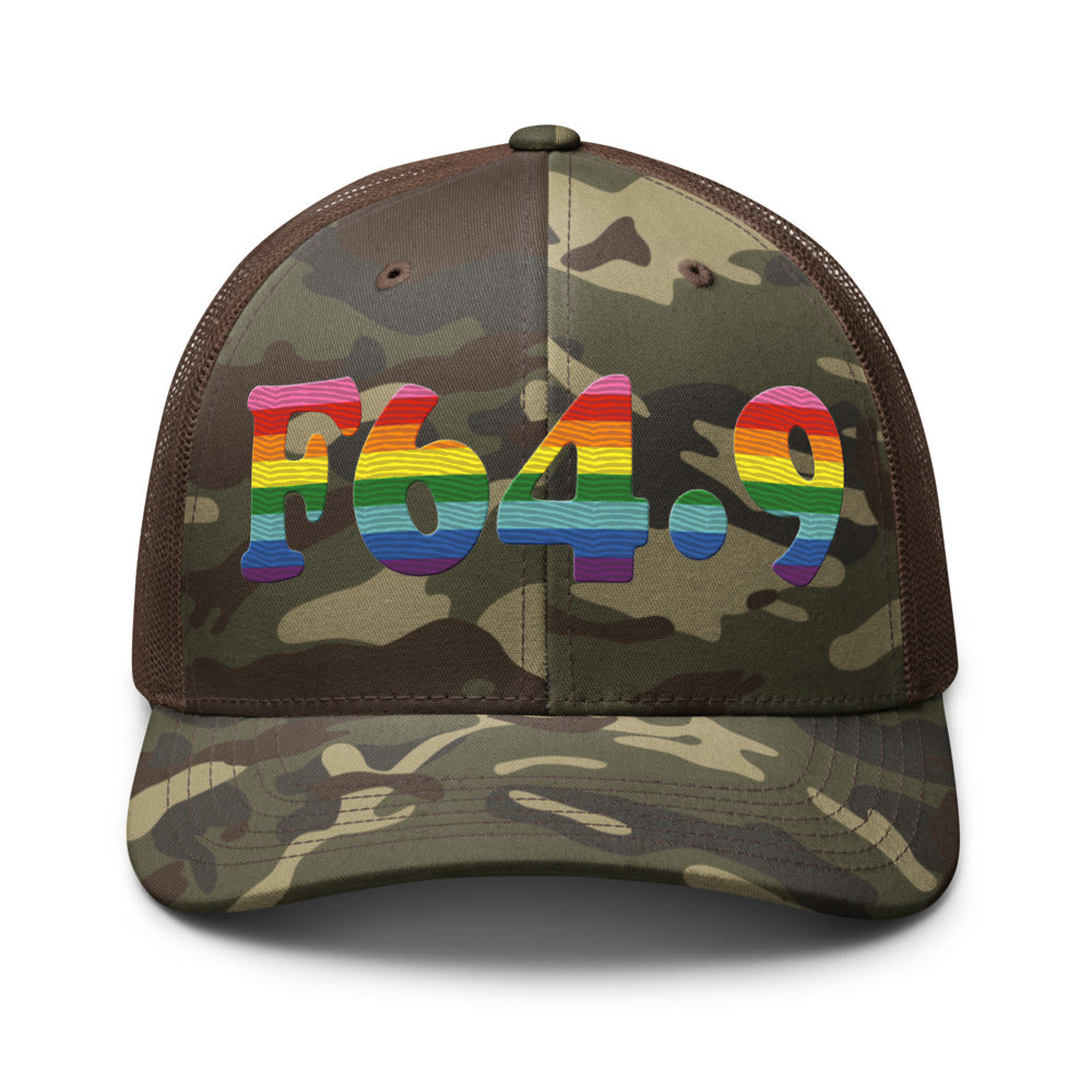 Camo/Brown