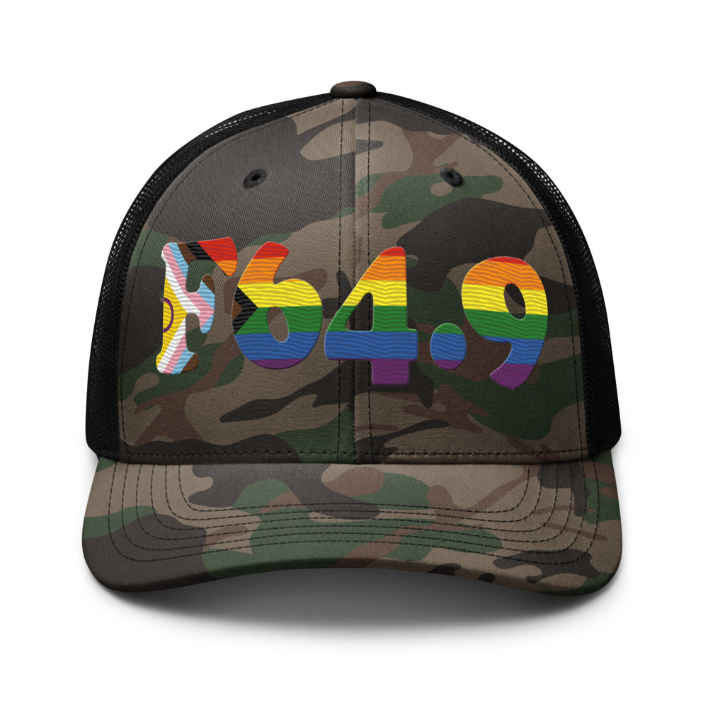Camo/Black