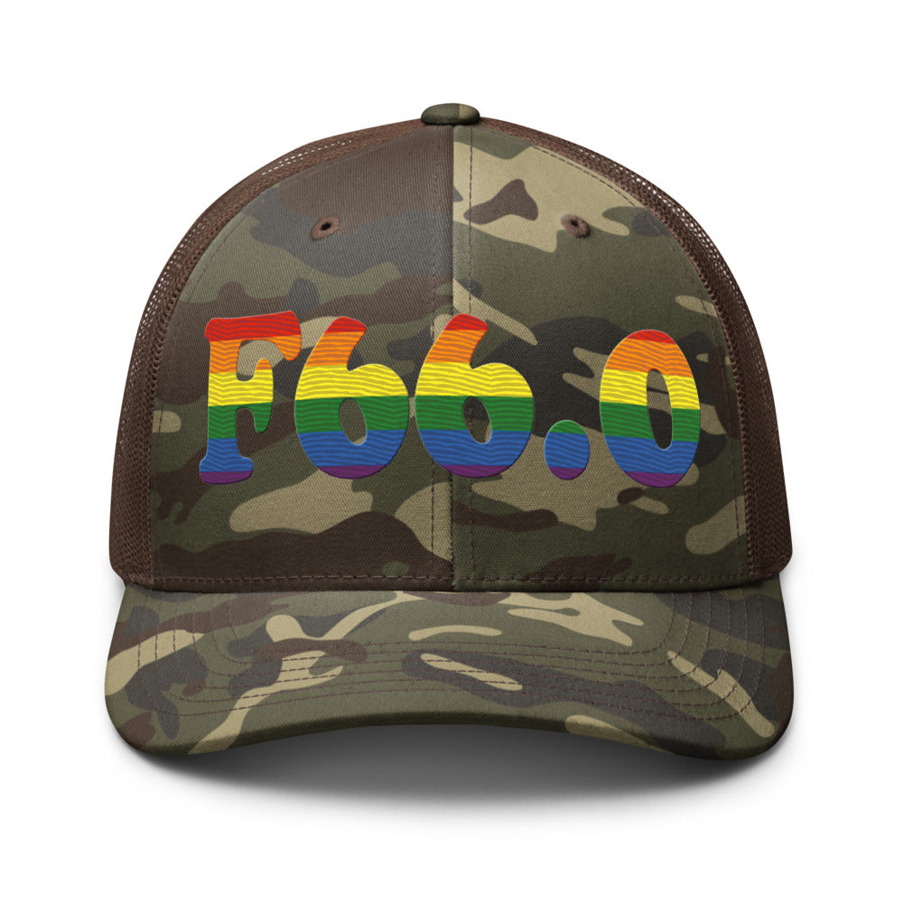 Camo/Brown