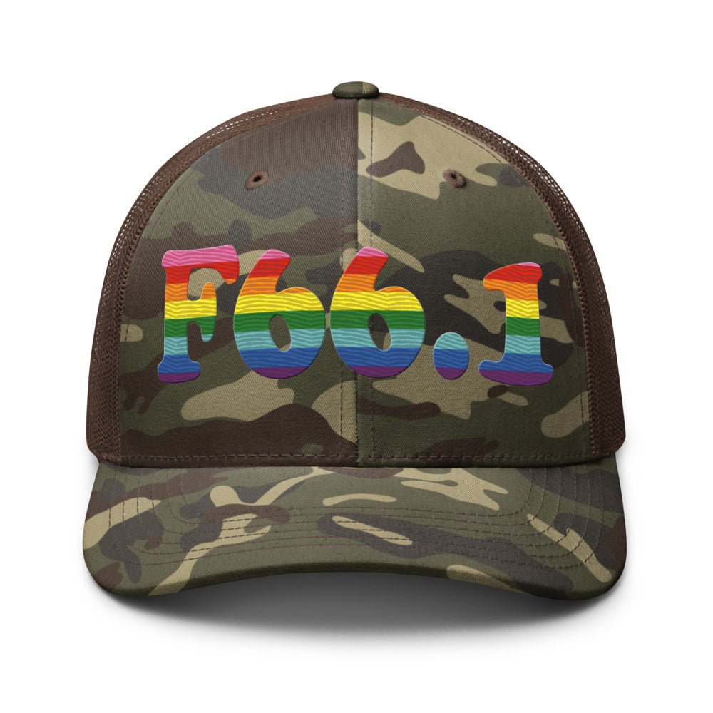 Camo/Brown