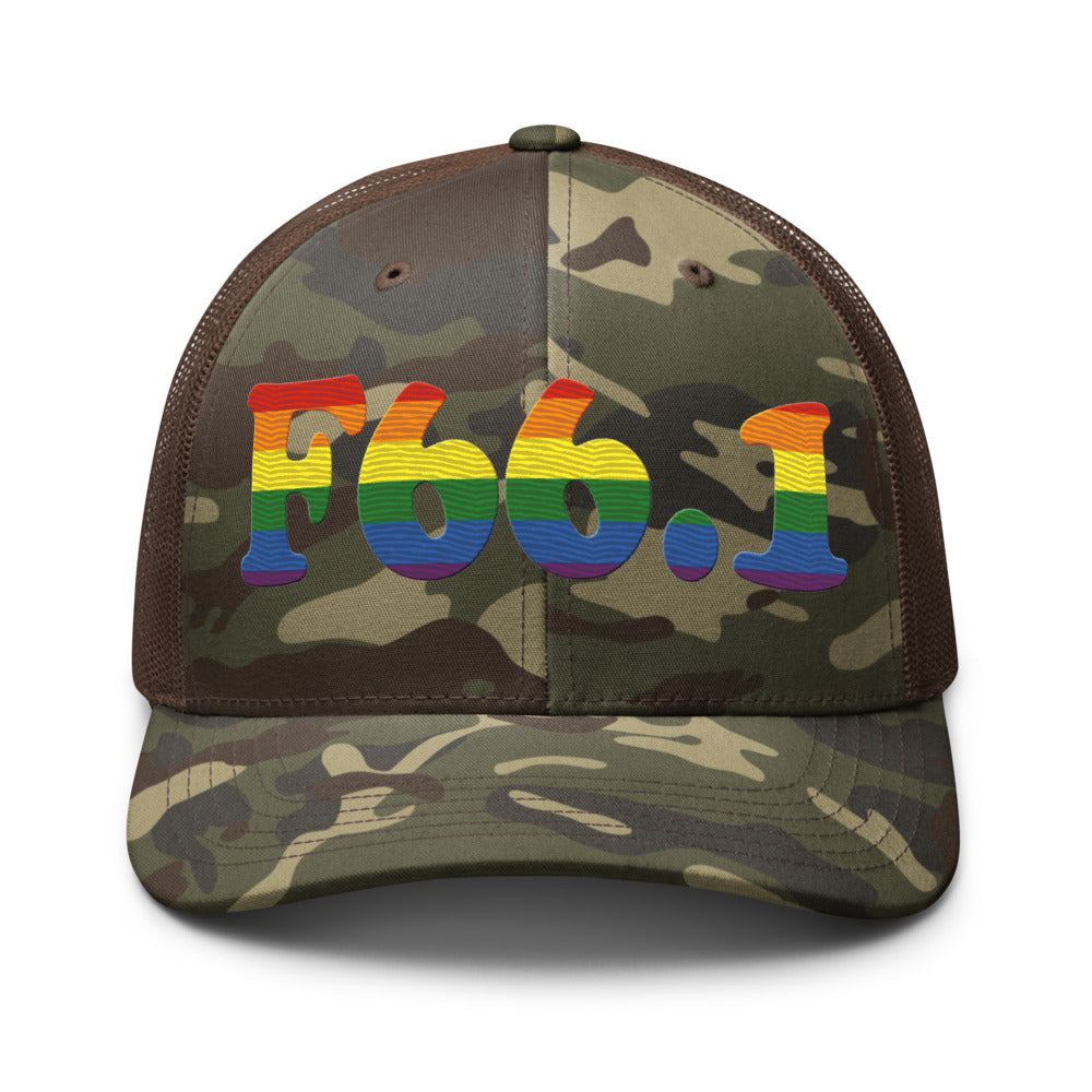 Camo/Brown