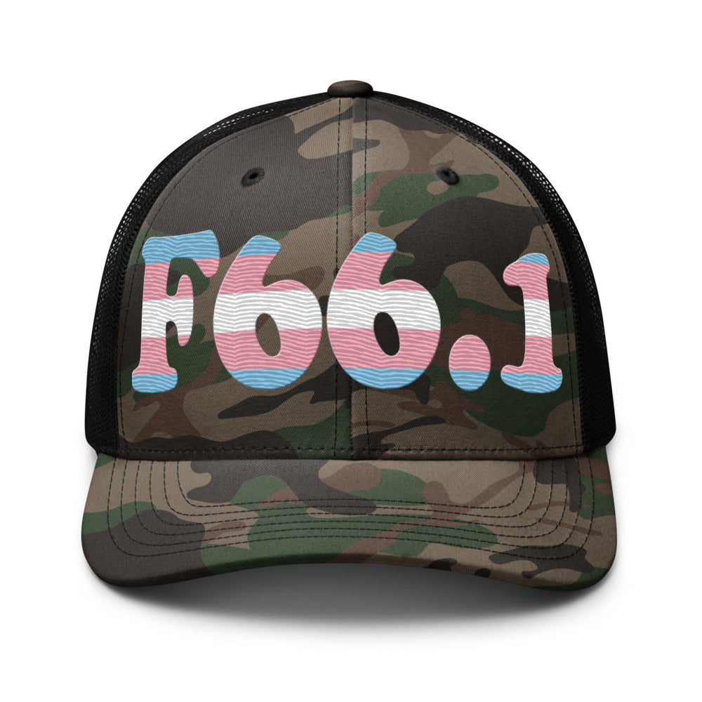 Camo/Black