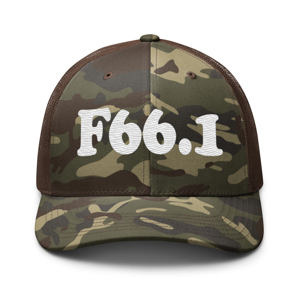 Camo/Brown