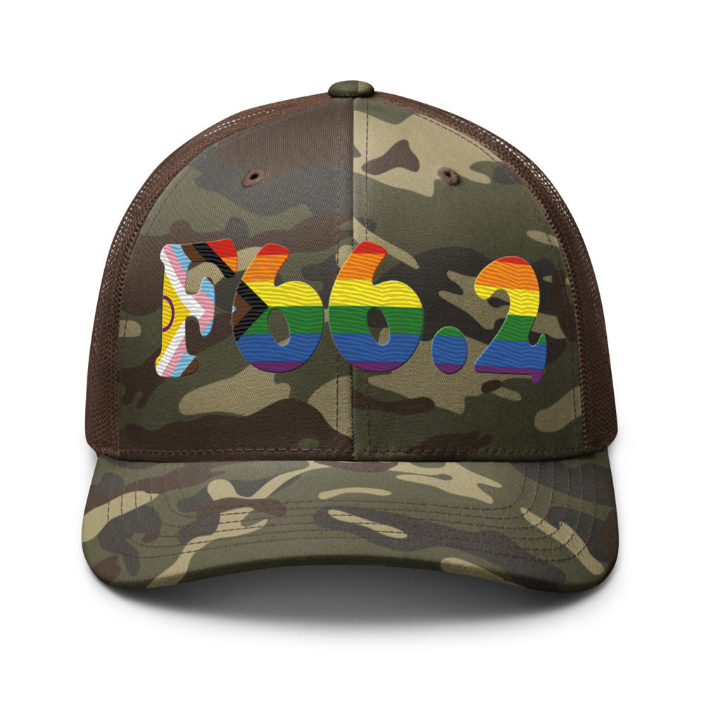 Camo/Brown