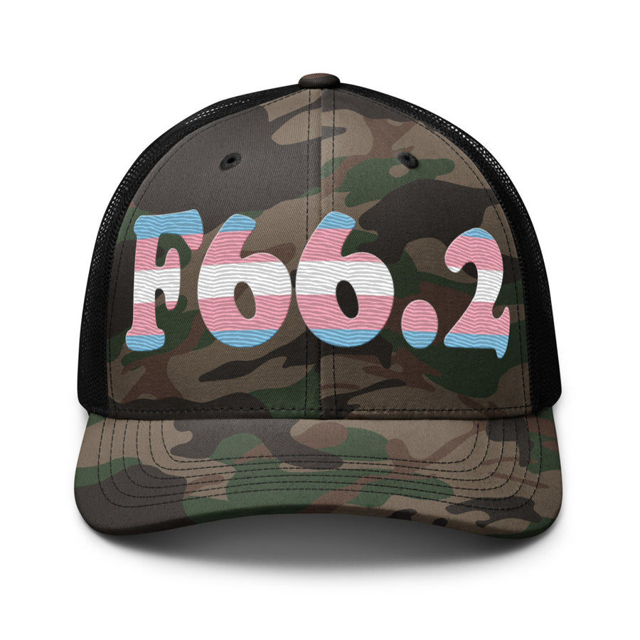 F66.2 Sexual Relationship Disorder: Trans Pride Camouflage Trucker Hat