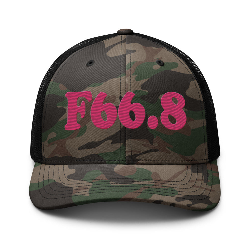 Camo/Black