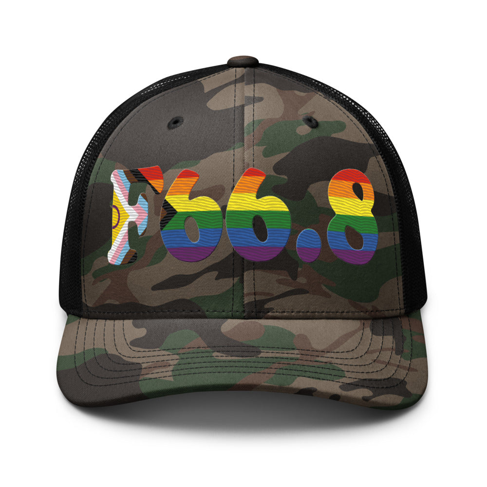Camo/Black