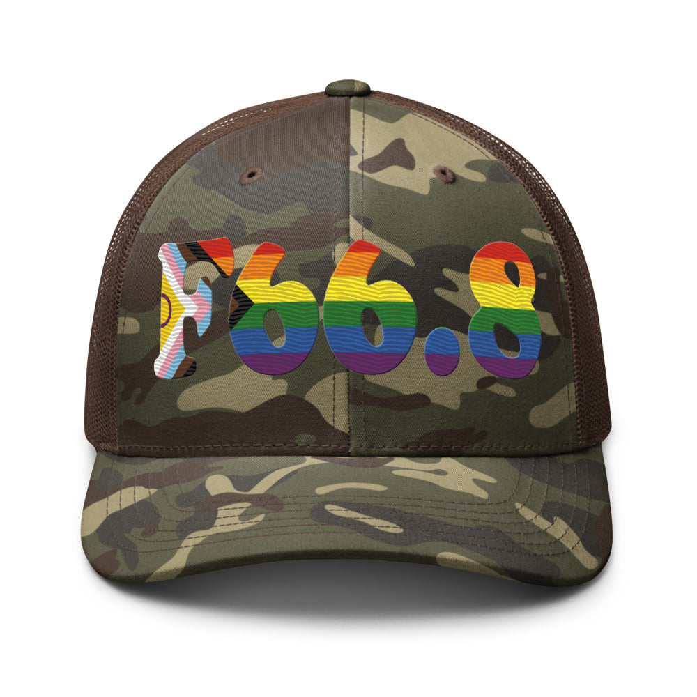 Camo/Brown