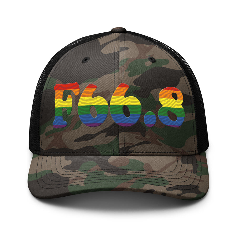 Camo/Black