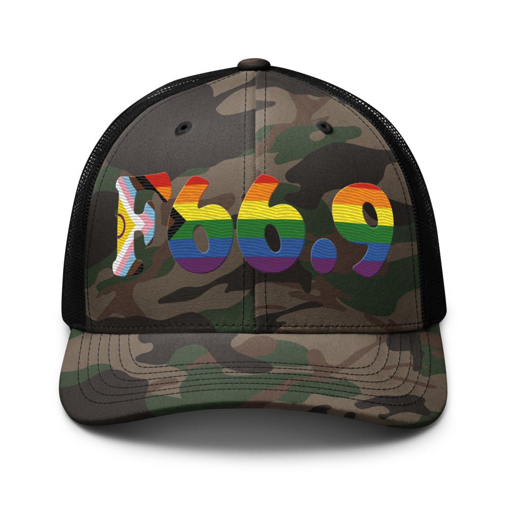 Camo/Black