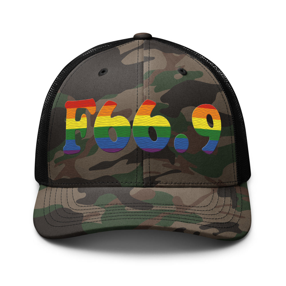 Camo/Black